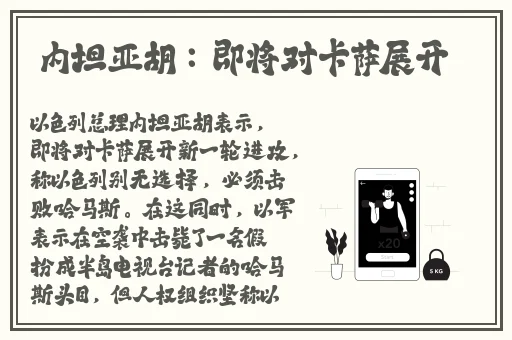 一面上边一面膜下边的免费