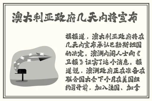 网曝吃瓜黑料一区二区三区